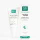 Martiderm Pro-Reg 8 Creme Regenerador, 50ml