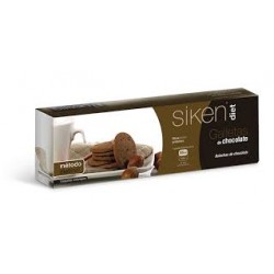 Biscoitos de chocolate Siken Diet, 15 unid.