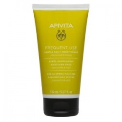Apivita Condicionador Diário Suave, 150 ml