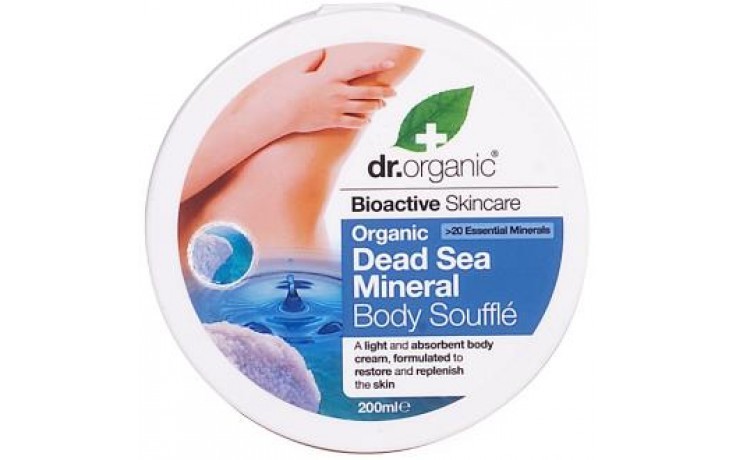 Dr Organic Dead Sea Mineral Body Soufflé Cream, 200ml.