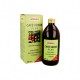 Integralia Green Coffee Plus Xarope, 500ml.