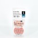 Suavinex Chupetas de silicone fisiológico SX Pro 6-18 meses, 2Pcs.