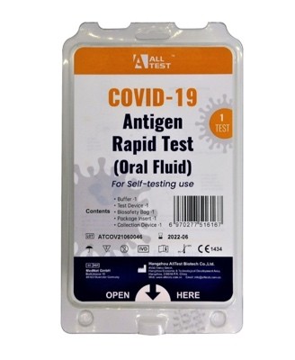 Teste de antígeno de saliva Pharmasur, 1 unidade