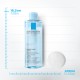 La Roche Posay Água Micelar Pele Ultra Reativa, 400ml.