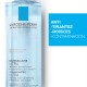 La Roche Posay Água Micelar Pele Ultra Reativa, 400ml.