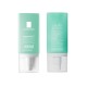 La Roche Posay Hidraphase Intense Lightweight. 50ml.
