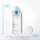 La Roche-Posay Solução Micelar, 400ml