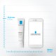 La Roche-Posay Effaclar K, 40ml.