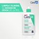 CeraVe Gel de Limpeza com Espuma, 473ml.