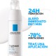 La Roche-Posay Toleriane Dermallergo Fluido, 40ml.