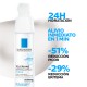La Roche-Posay Toleriane Dermallergo Cream, 40ml.