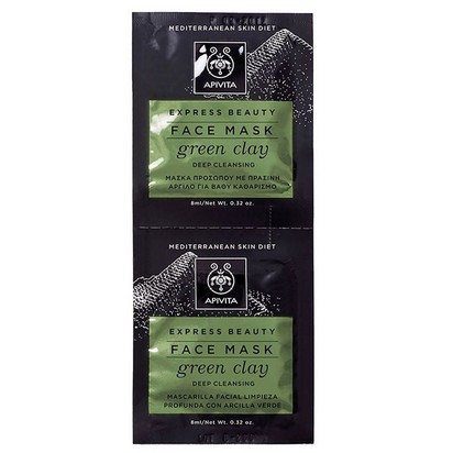 Apivita Express Beauty Argila Verde, 2x8ml.