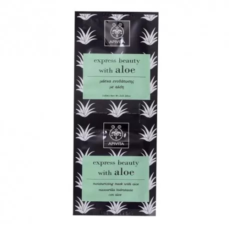 Apivita Express Beauty Aloe Vera Máscara Hidratante 2x8 ml