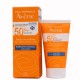 Avene Unscented Sun Fluid FPS 50+, 50 ml