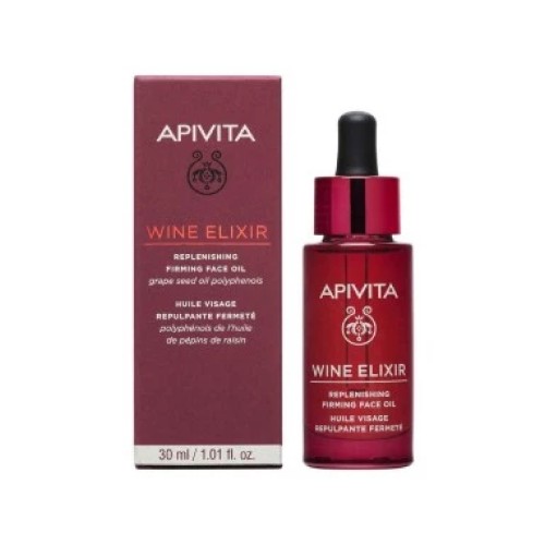 Apivita Beevine Elixir Firming & Reparação Facial Óleo