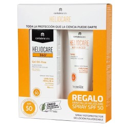 Heliocare 360º gel oil free FPS50, 50 ml com presente