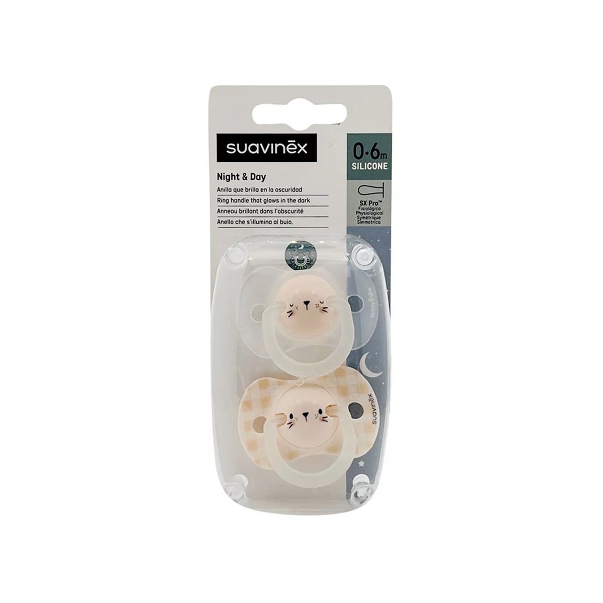 Suavinex Fusion Chupete Silicona Fisiológica -2-4m Suavinex Fusion Chupete Silicona Fisiológica -2-4m