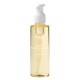 Segle Aceite Desmaquillante, 150 ml