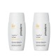 Primaderm Xpertsun Urban Advance Rich Texture, Oferta duplo 2x50 ml