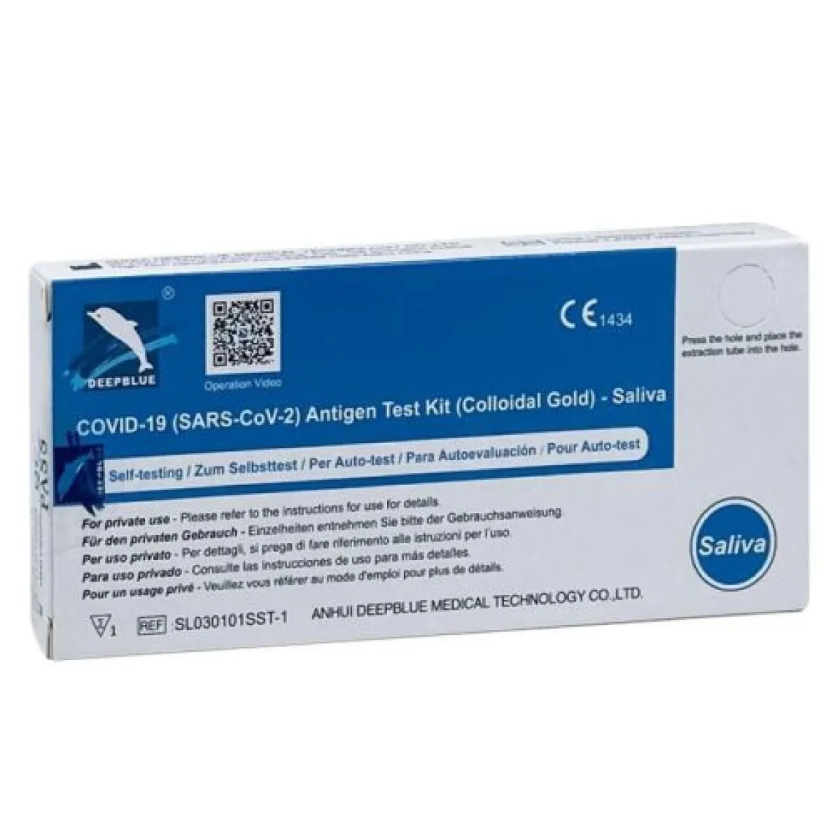 DeepBlue test autodiagnóstico antígenos saliva, 1 kit