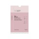 Advanced Nutrition Skin Ultimate BOOK, 140 cápsulas