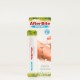Após Mordida Original, 14ml.