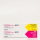 Cariax Massa Gengival dental Duplo, 2x125ml.